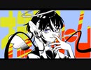【オリジナルMV】才能ブルーム / ver.余白_【歌ってMV作ってみた】