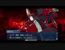 勇者が往く！　FGOイベント【輝け！ グレイルライブ！！】実況　part7