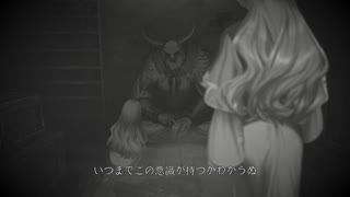 【ENDER LILIES】穢れを浄化する旅へ　5話【ゆかマキ実況】