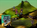 コーエーの西遊記をやってみた・その２６（南路ルート）
