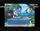 aisssyさんの どとこい【実況プレイ】その7 -関根さん編-