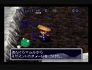 【シレン2】久方ぶりに城を作る実況#137