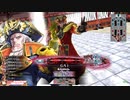 「お伽の国のナイスGAiを目指して」その4 (EX6フック)