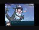 【実況】プレイスキルの下手な自分が幻想少女大戦コンプリートボックスを実況プレイpart187