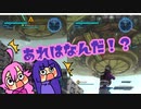 【地球防衛軍】地球の平和を守る一般市民ポンコツたちPart4【二人実況】