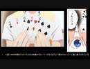 劇場版アニメ五等分の花嫁で中野三玖ルートエンドの可能性は99％あると思った人の考察(？)動画