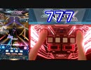 【SDVX手元】'21/2～4のボルテを振り返る