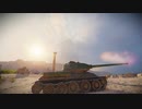 【WoT】Type 58でMバッチ