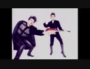 Be My Baby (Wub Machine Dubstep Remix)