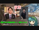 selly、有吉の家族説。たいして上手くないのにCRに入るあたり、上級国民特権の乱用か