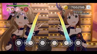 ミリシタ 「Persona Voice」 MASTER プレイ動画