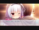 ワガハイ 兎亜編 Part.2