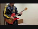 ever fred / hide with spread beaver ギター 弾いてみた