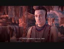 【アクション】櫻井出ていますシリーズ‼Horizon Zero Dawn#3 - 1of2
