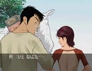 【二人で実況プレイ】クロス探偵物語 ｐａｒｔ13