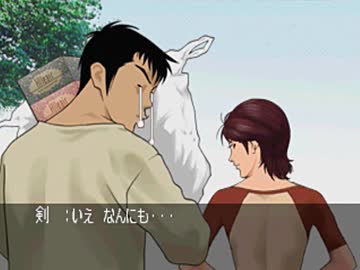 【二人で実況プレイ】クロス探偵物語 ｐａｒｔ13
