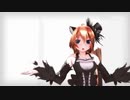 【MMD】ユッカちゃんに「Dear My Future」を踊ってもらった♪