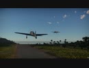 【Warthunder/RB】格好よく墜としたい　#6