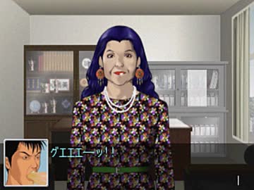 【二人で実況プレイ】クロス探偵物語 ｐａｒｔ14