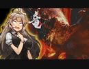 【MHRise】紲星あかりが叩いて砕く‼#9【VOICEROID実況】