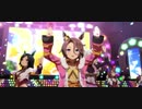 【ウマ娘】うまぴょい伝説 ナリタタイシン