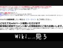 【MoE】独断と偏見のあいだ Master of Epic - Days 28