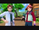 【Newポケモンスナップ】ポケモン写真家を目指す実況【part4】