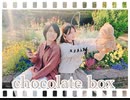 【かしゅー×ちゃんりほ】chocolate box 【踊ってみた】