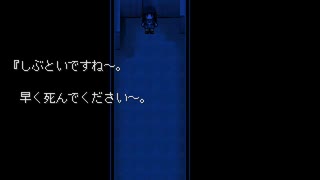 【怪異症候群】怪異vs女子高生実況Part05