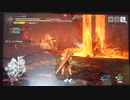 【MHRise】イーノックVSバサルモス