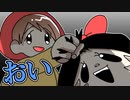 言わんでええやん【ゆるふわ】／P丸様。