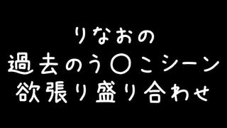 【ARK】全ての排便シーンを全力で拾っていく女！過去のう〇こシーン盛り合わせ