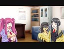 【ゆっくり】ある日の出来事【導入編】
