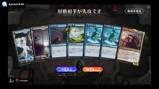 黒単でMTG29