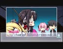 ワガハイ 未尋編 Part.1