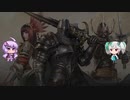 BloodofSteelな何か　BoSって何編