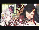 寝起きで甘々かわ余な百鬼あやめ