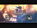 【MHRise/NS】集会所☆7 優美高妙 ヌシ・リオレイア 狩猟笛ペア 03'52"35