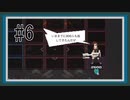 【実況】ワンステップフロムエデンをあじわう Part6【ONE STEP FROM EDEN】サフロン編3日目①