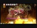 ダンジョントラベラーズ2-2大体初見の鍛冶縛り＋α実況プレイPart187