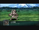 【実況】第二次スパロボＺ再世篇をのんびり実況していきたい【１９再世目】