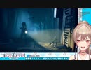 【リトルナイトメア２】フレン絶叫プレイまとめ！【にじさんじ】