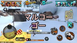 #5【バウンティラッシュ】検証‼︎第5回‼移動方法選手権‼ゲッター縛りで検証です