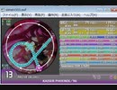 [29/60]simai KAISER PHOENIX MASTER