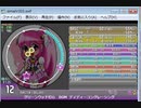 [30/60]simai グリーンウッドむら[DX] MASTER