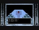 [ニコ生配信]#2-1 UNDERTALE：3週目Gルート攻略