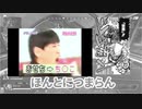 【APEX】初心者がハンマーとれるまで何日かかるのか！2日目【検証】