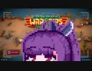 【Warpips】きりたん軍です2