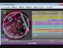 [31/60]simai ひみつの国 MASTER