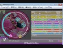 [33/60]simai OFFBEAT[とんマル] MASTER